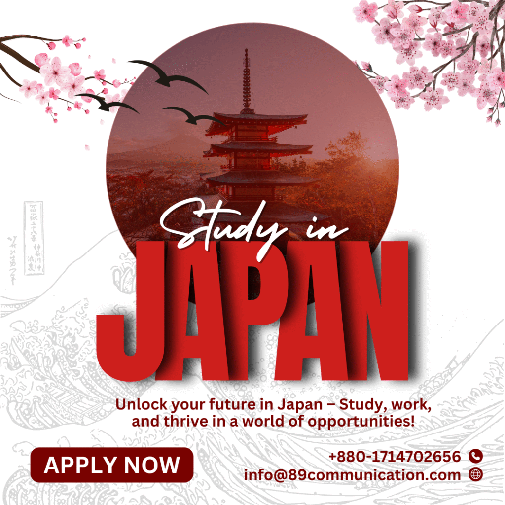 study and job in Japan - 89communication course and training
